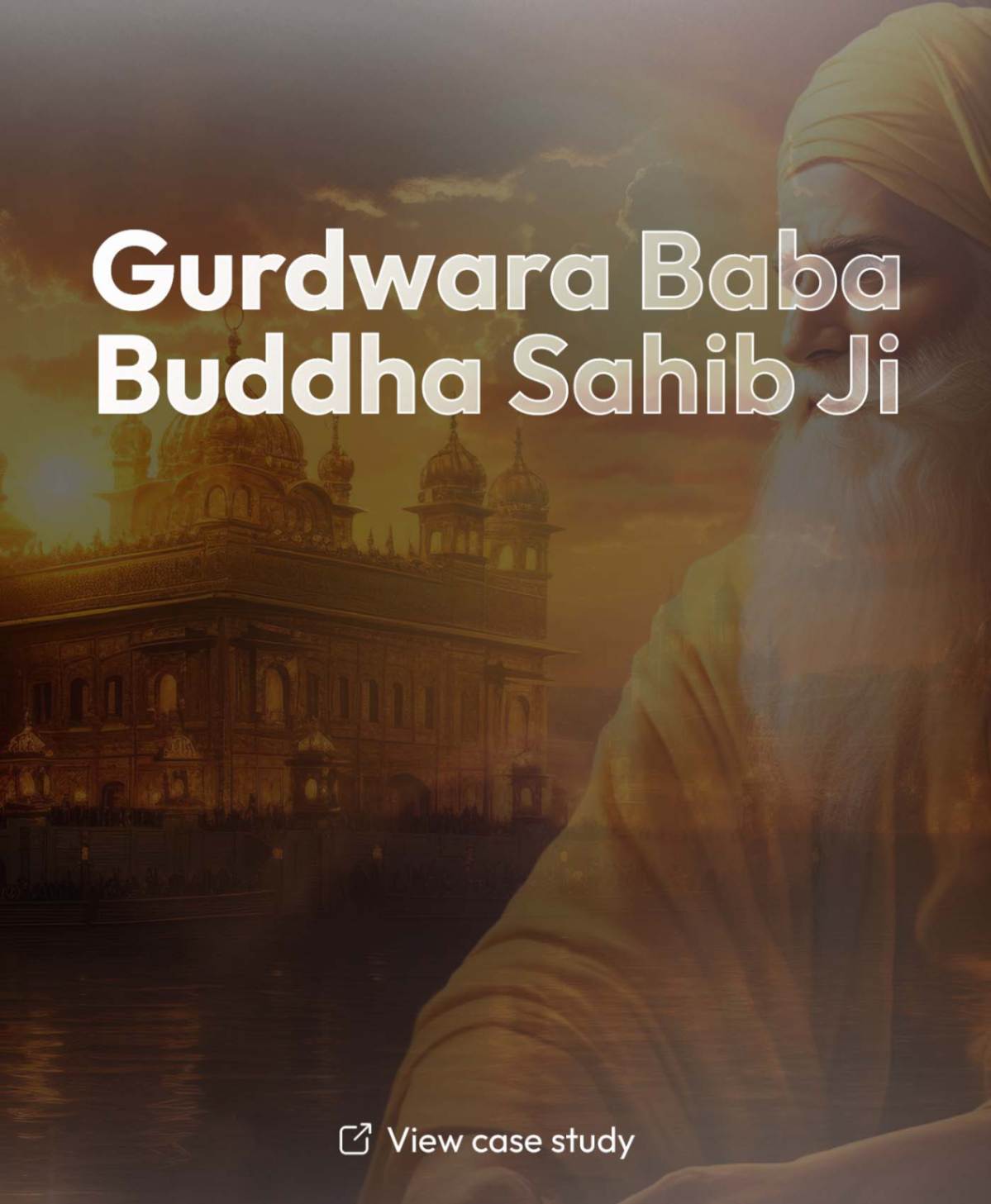 gurdwara-baba-buddha-sahib-ji